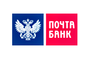 В отделениях Почты России открыты первые отделения Почта Банка