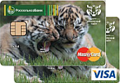 Россельхозбанк и "Перекресток" возвращают 5% от стоимости покупок по картам "Амурский тигр"