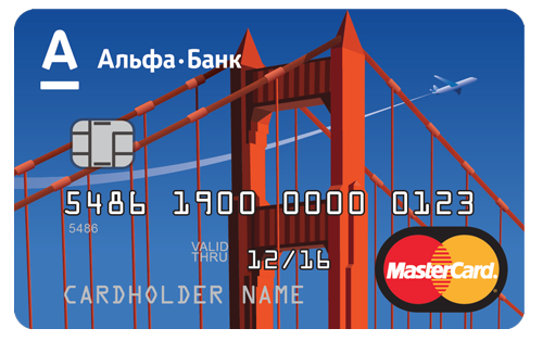 MasterCard  (96812 bytes)