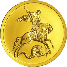 Реверс монеты 2008 года  (19360 bytes)