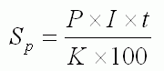 Формула суммы простых процентов  (1853 bytes)