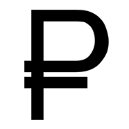 Символ (знак) рубля  (1556 bytes)
