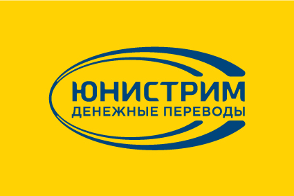 Логотип системы денежных переводов ЮНИСТРИМ (Кириллический вариант)  (60987 bytes)
