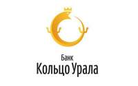 Подключи интернет-банк от Банка Кольцо Урала не приходя в офис!