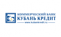Банк «Кубань Кредит» с начала года выдал более 4 тысяч потребительских кредитов