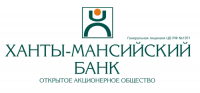 Вклад для получения пенсий Ханты-Мансийского банка  - «Пенсионный до востребования»