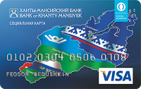 Пенсионная карта Ханты-Мансийского банка
