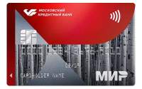 Московский Кредитный Банк разыграет денежные призы среди держателей карт «Мудрость»