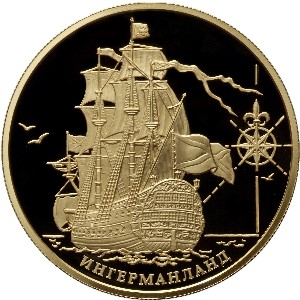 Монета Корабль "Ингерманланд"  (38407 bytes)