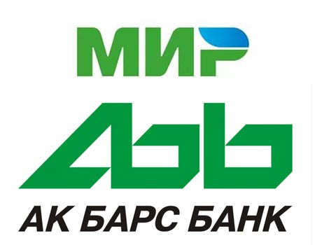 МИР АКБАРС Банк  (35052 bytes)