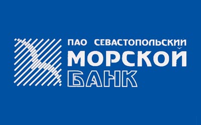 Севастопольский Морской банк  (33397 bytes)