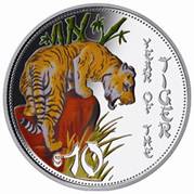 В качестве подарка Сбербанк предлагает монеты с изображением символа 2010 года
