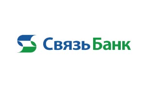 Связь-Банк повысил процентные ставки по вкладам  до 10,8% годовых в рублях для клиентов «Зарплатного» пакета.