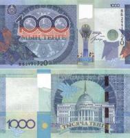 Банкнота номиналом 1 000 тенге  (43738 bytes)