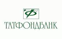 Татфондбанк и ГК Унистрой предлагает ипотеку со ставкой 9,9 %
