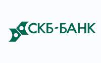 СКБ-банк снижает ставки по кредитам