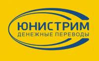 Юнистрим и АО «Казпочта» подарят 1 500 000 тенге клиентам в Казахстане