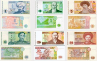 Банкноты номиналом 50, 20, 10, 5, 3 и 1 тенге  (87039 bytes)