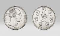 Редкая старинная монета «семейная», с изображением членов царской семьи Николая I