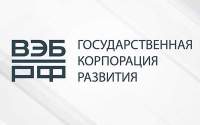 «Кубань Кредит» продлил льготное кредитование бизнеса под поручительство ВЭБ.РФ
