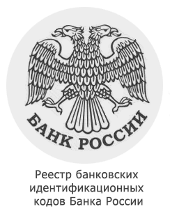 Бик 044525967 и Тянкоз Банк