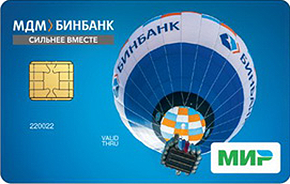 МДМ банк  (97850 bytes)