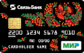 Связь-Банк  (47802 bytes)