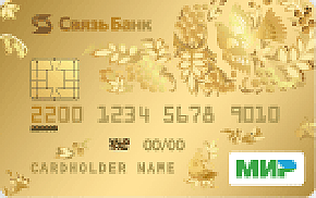 Связь-Банк  (69479 bytes)